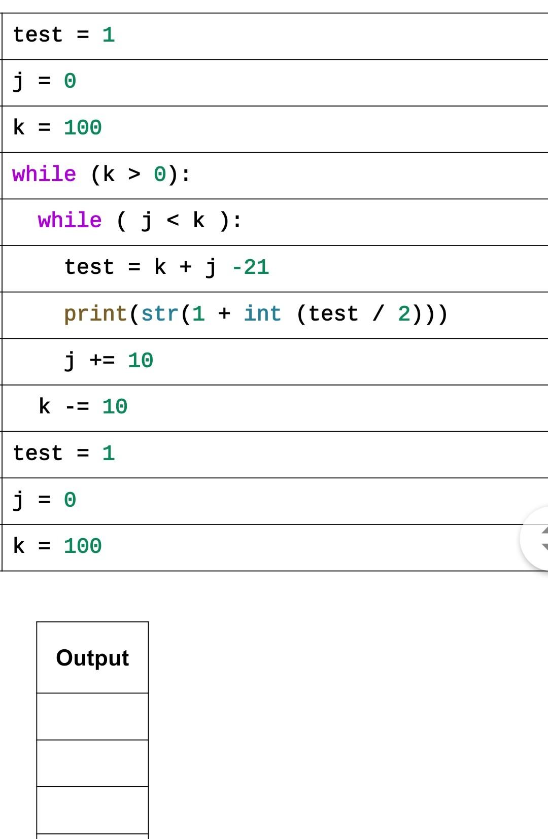 image text in transcribed