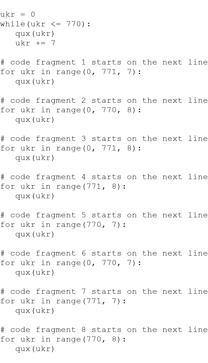 Consider the event-controlled loop in the code fragment above and the eight