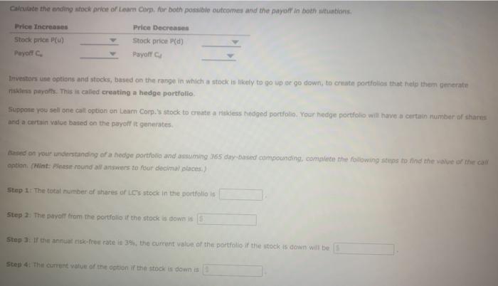an education technology company is considered to be one of the least