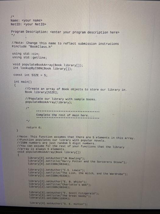 author The ISBN number (note: for this program, we will just use