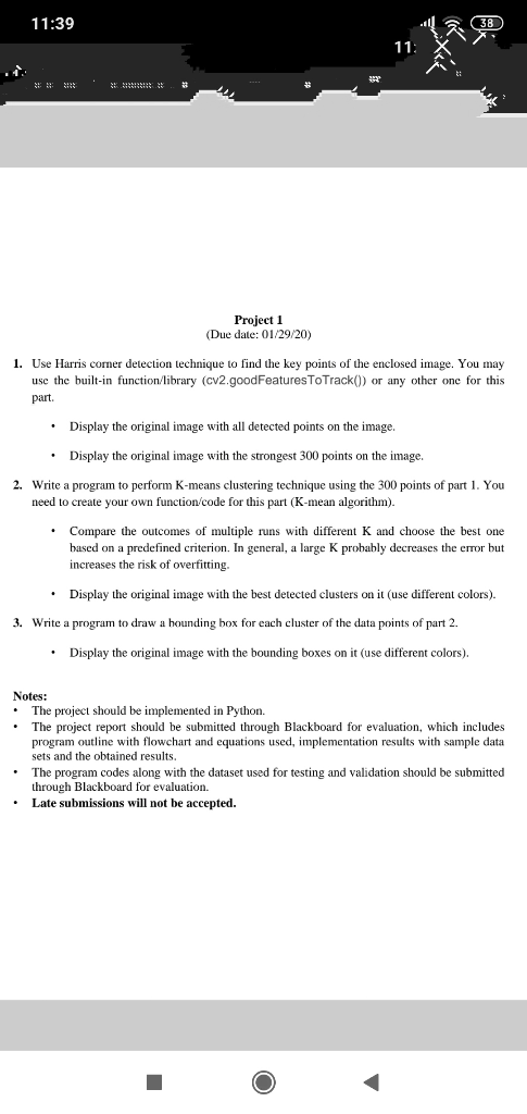 image text in transcribed