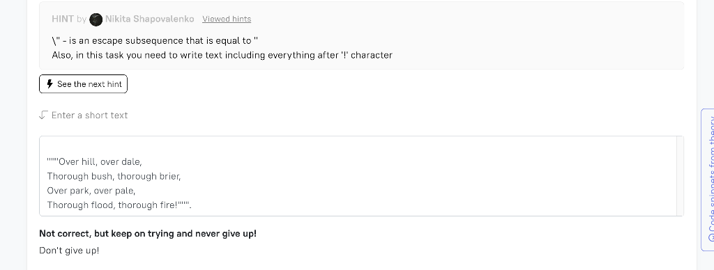 image text in transcribed