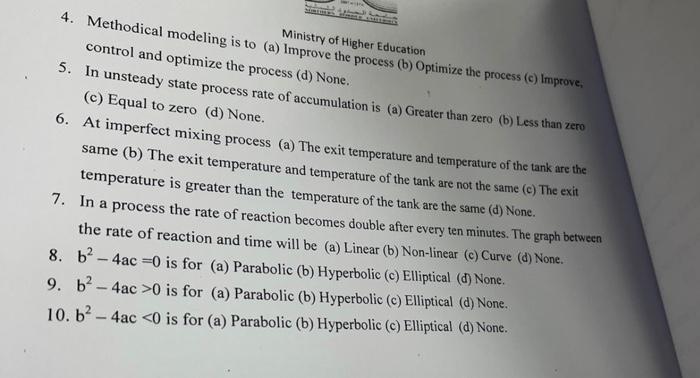 is a (a) Science and at (b) Science and Engineering (c) Experimental
