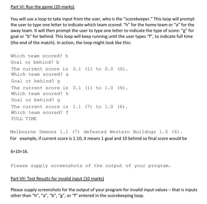 output the last picture ) You will, using object-oriented principles, design a