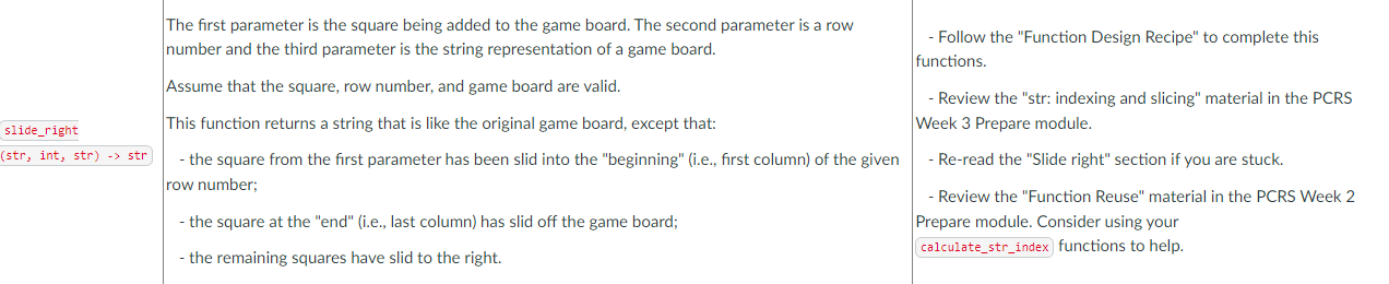  The first parameter is the square being added to the game