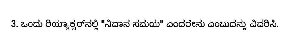  don`t use chat Gpt/ AI Tools / AI to human Convert.