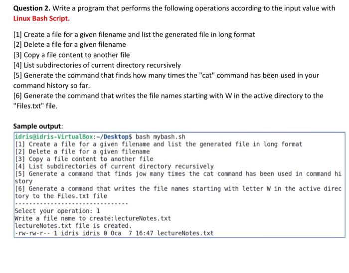 file there should be solution code and one/two screenshot for running of