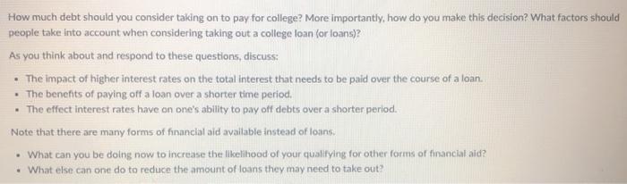  How much debt should you consider taking on to pay for