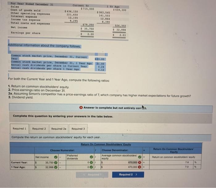 this one problem I first thought it was 162500. but that didn't