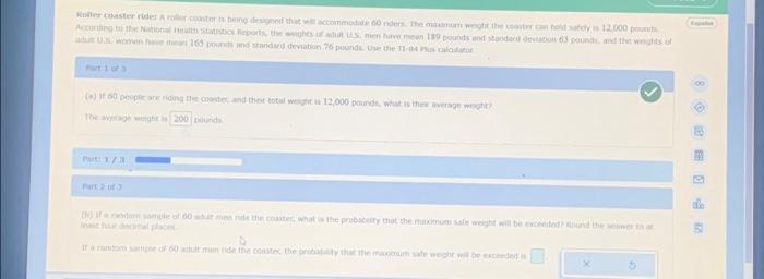  Roller coaster ride: A roller coaster is being designed that will