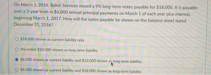  On March 1, 2016, Baker Services issued a 9% long-term notes