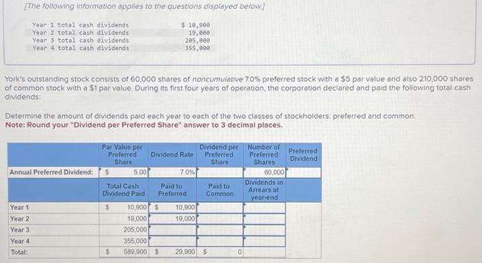  could someone please help me w this help with this hwk