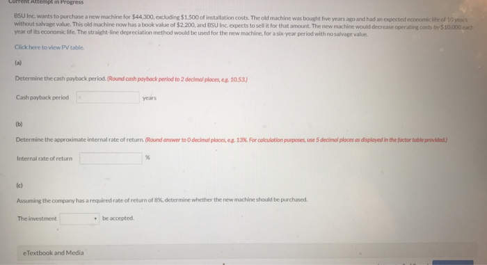  current attempt in Progress BSU Inc. wants to purchase a new