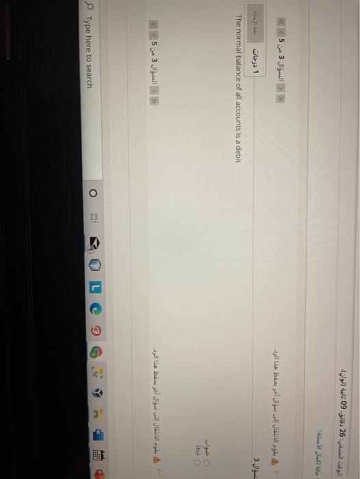  : 26 . 09 ( ? 3 5 3 1 The