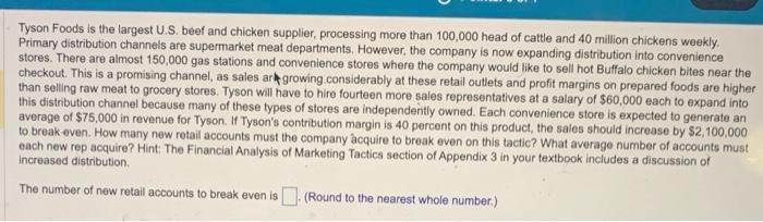  Please solve the question if you are completely sure about the