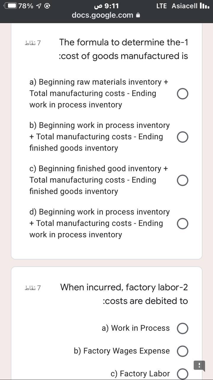 78% 7 9:11 LTE Asiacell ll. docs.google.com 7 The formula to