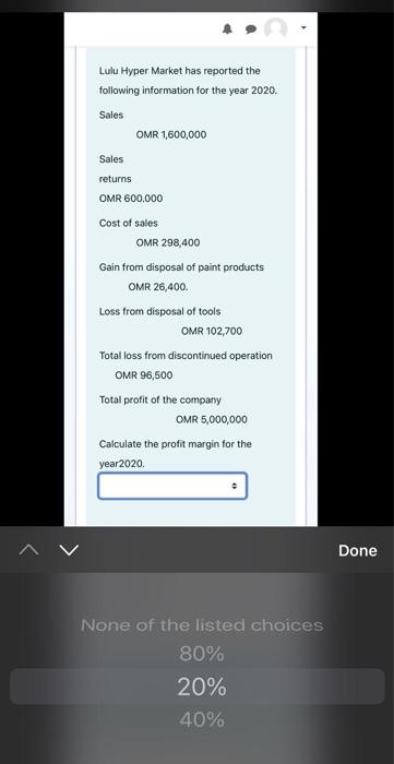  JUST NEED OPTION no need explain NO need for explanation i