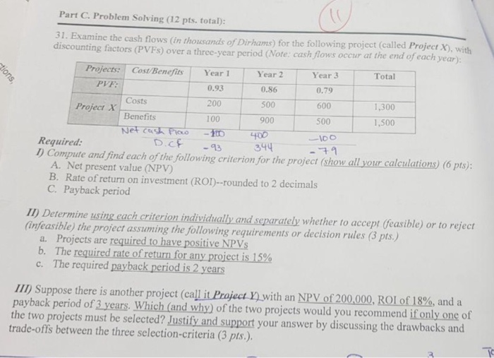  Part C. Problem Solving (12 pts. total): 31. Examine the cash