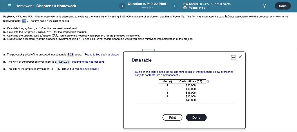  Please answer C, and D clearly. The answer is not 17%.