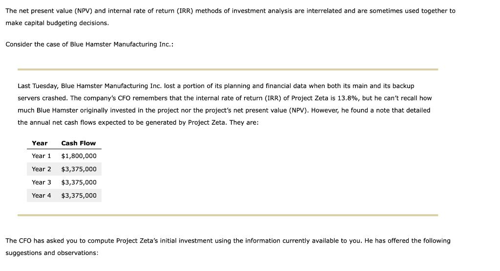 of Cold Goose Metal Works Inc.: Cold Goose Metal Works Inc. is
