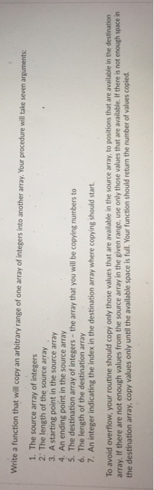  Write a function that will copy an arbitrary range of one