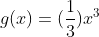 different approximations of an integral using exactly seven segments. You may call