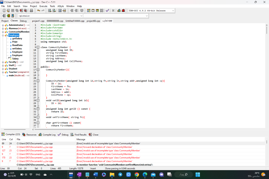 image text in transcribed