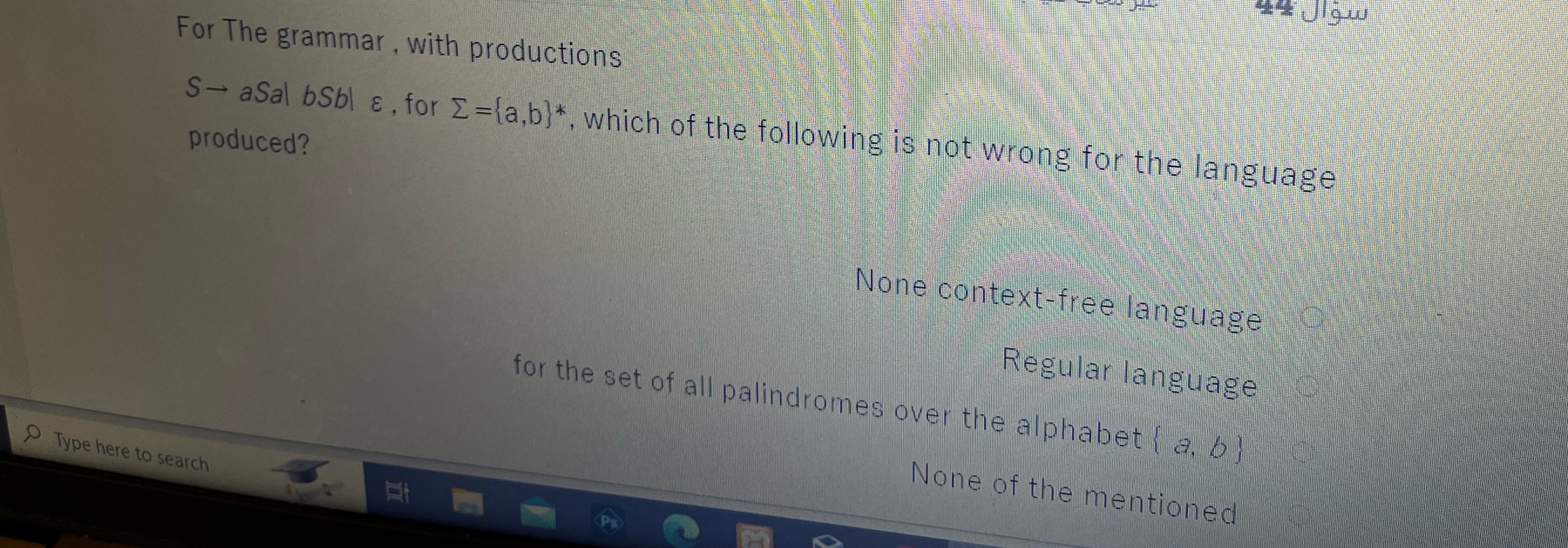 image text in transcribed