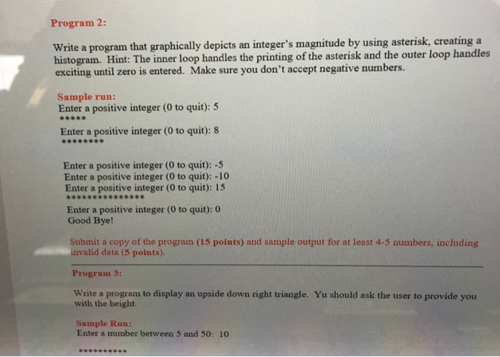  Program 2: Write a program that graphically depicts an integer's magnitude