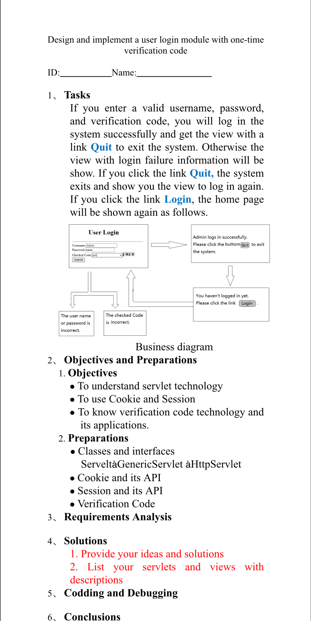  Design and implement a user login module with one-time verification code