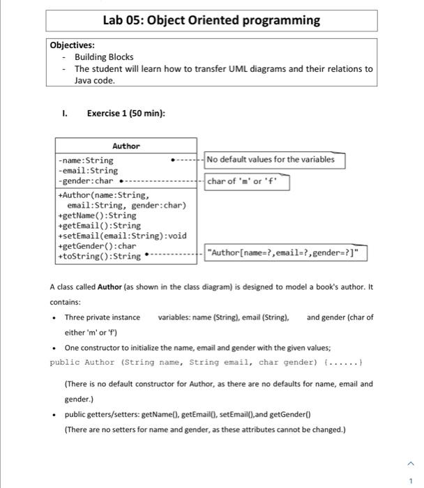I need java code ,simple and short code Objectives: - Building Blocks