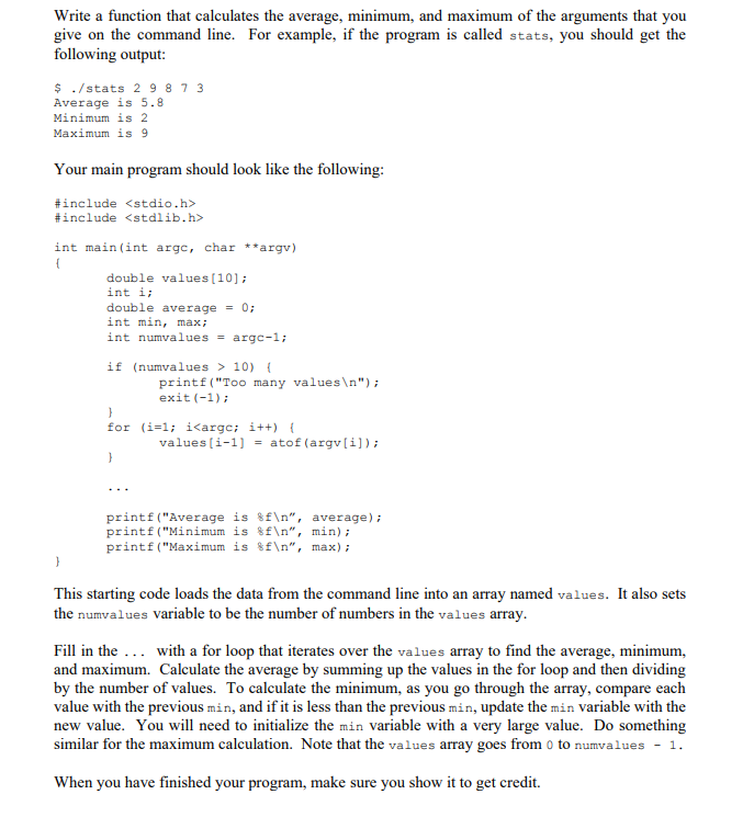  Write a function that calculates the average, minimum, and maximum of