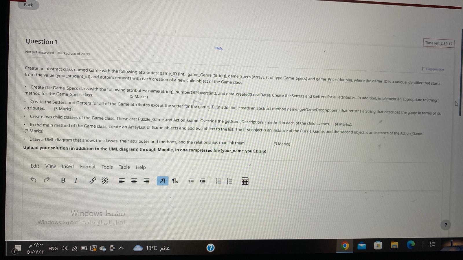 image text in transcribed