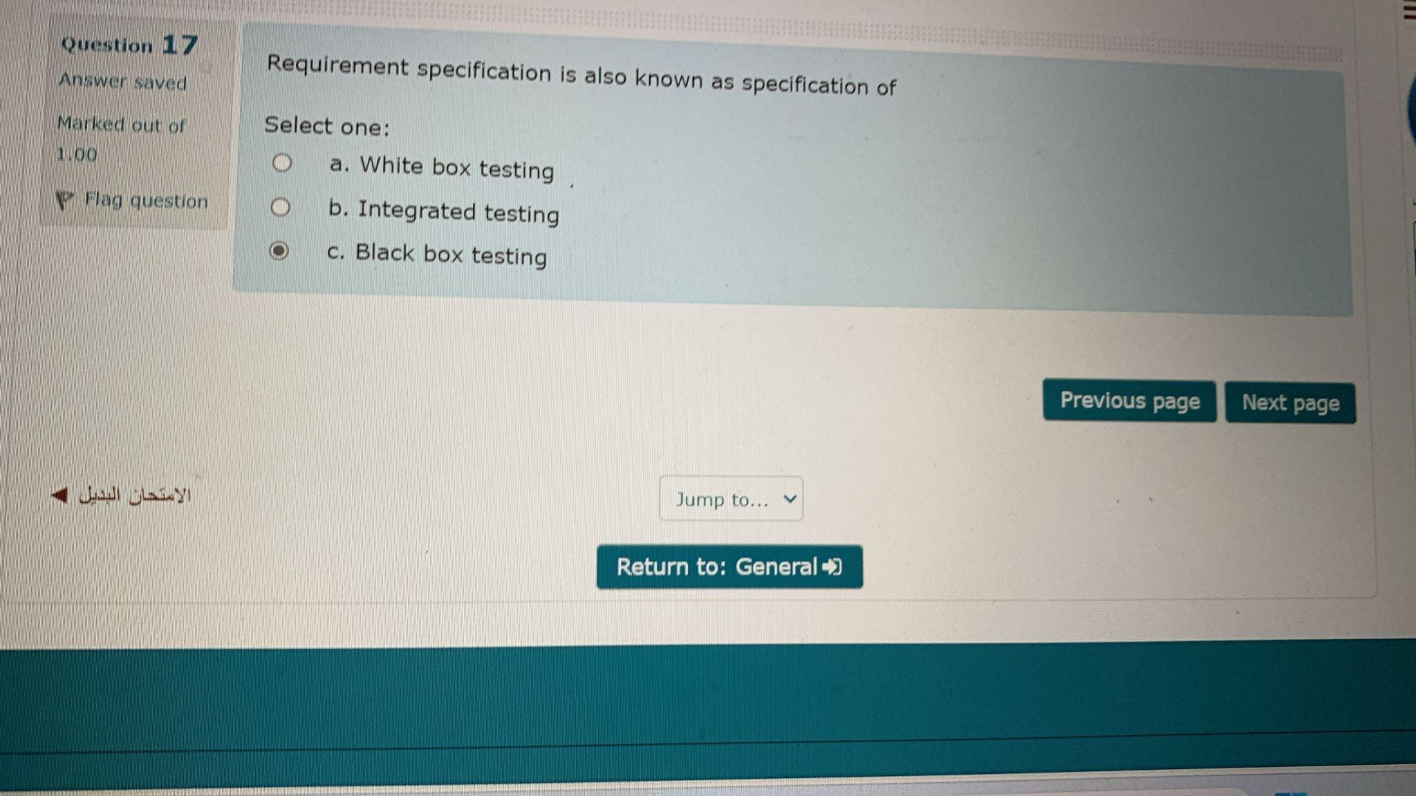 image text in transcribed