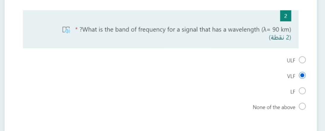 2 [.4)*?What is the band of frequency for a signal that