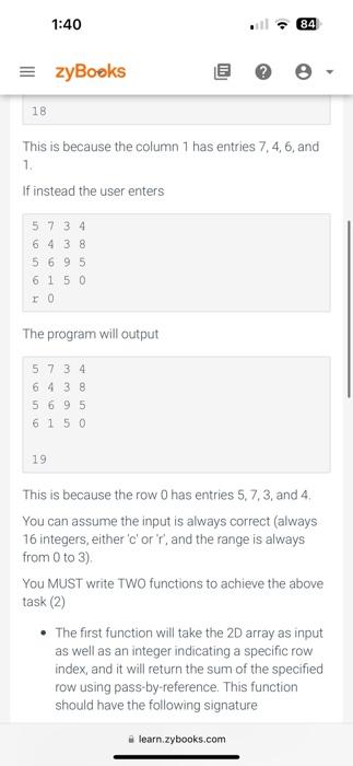 that reads 16 integers into a 2D integer array with 4 rows