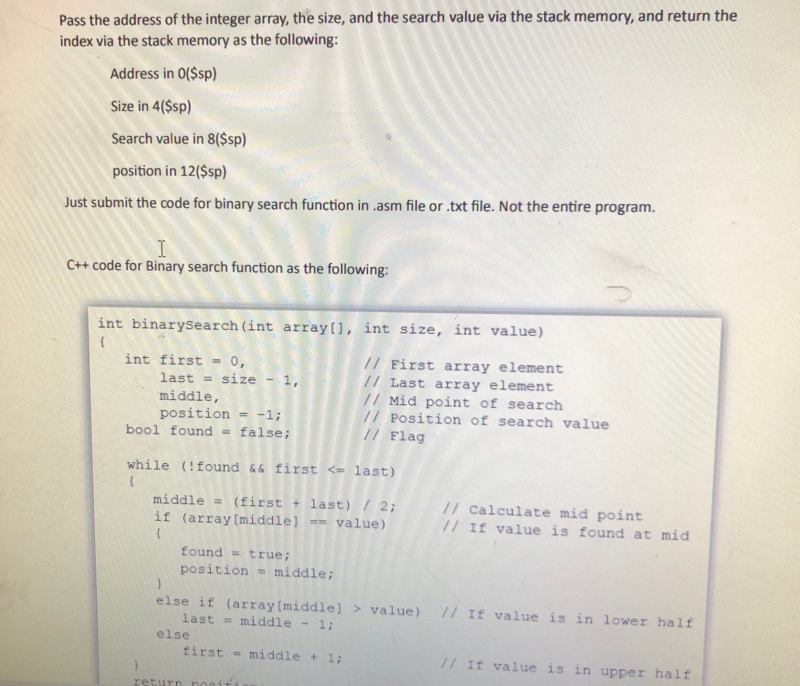  Pass the address of the integer array, the size, and the