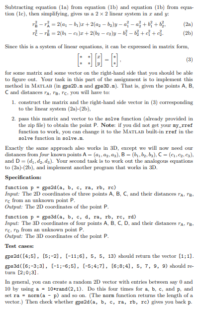 Ax = b % % The parameters received are: % - A