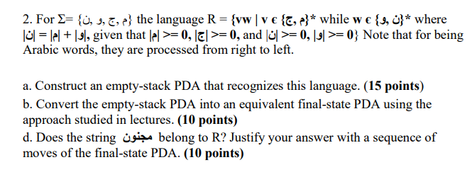  I need help with the question listed below. Please read very