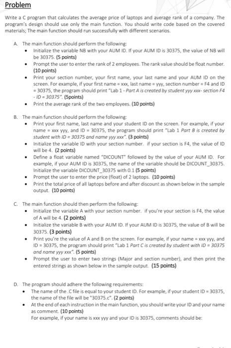 in c language please materials; The main function should run successfully