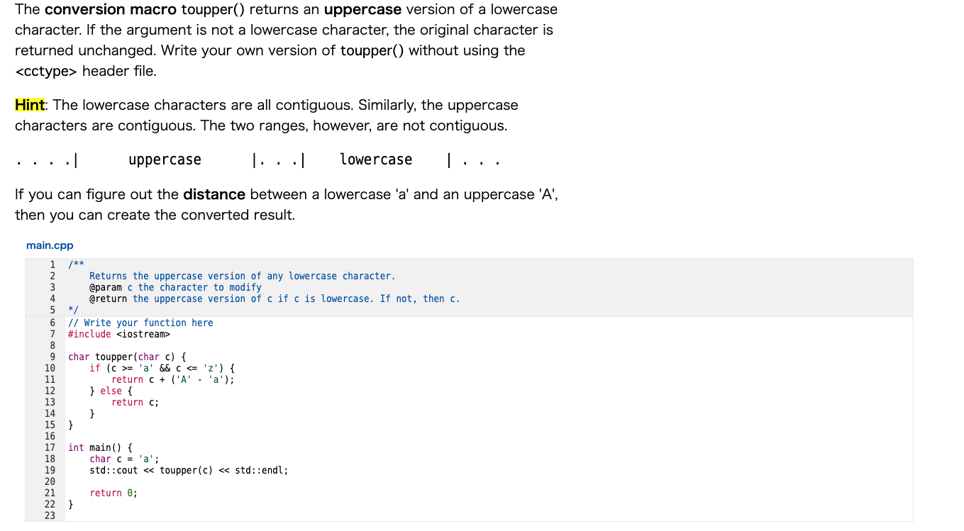 Assume that you don't have access to this header file. Write your