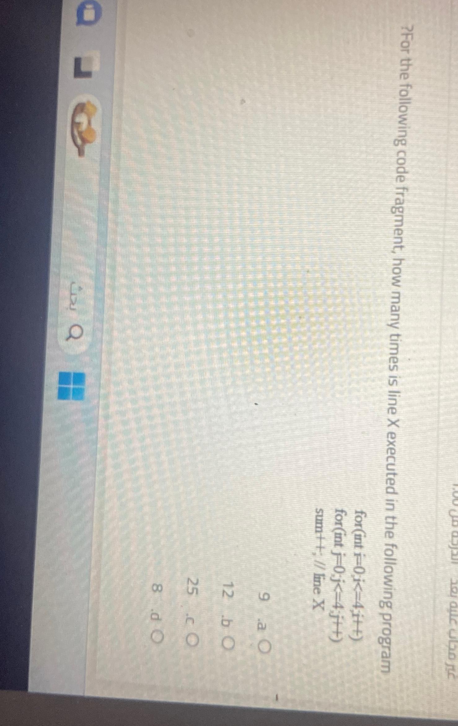 image text in transcribed