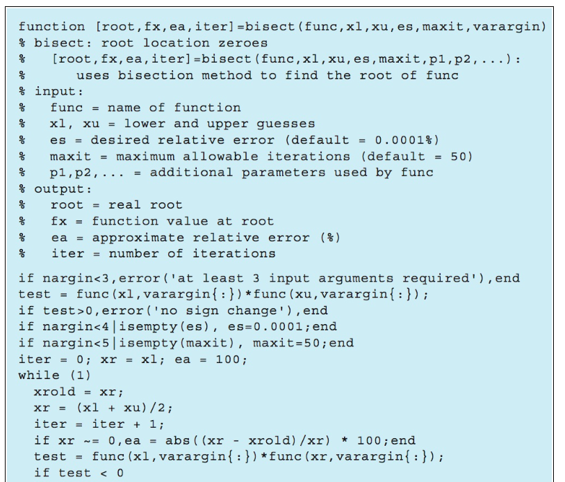 a. What is func in this function? Provide description and how func
