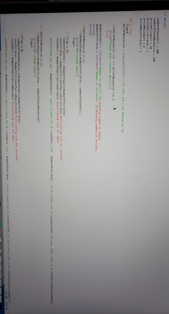 loop when both variables are = 0 so it will stop calling