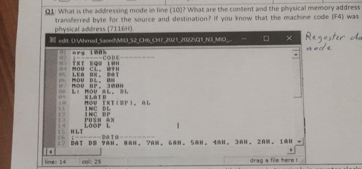 image text in transcribed