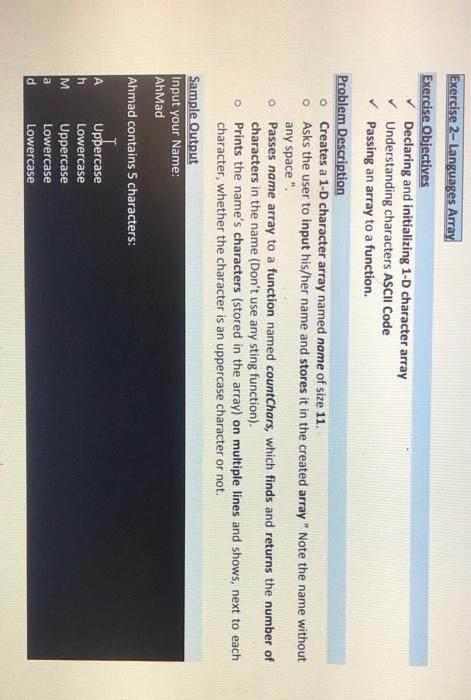  c# using printf and scanf Exercise 2- Languages Array Exercise Objectives