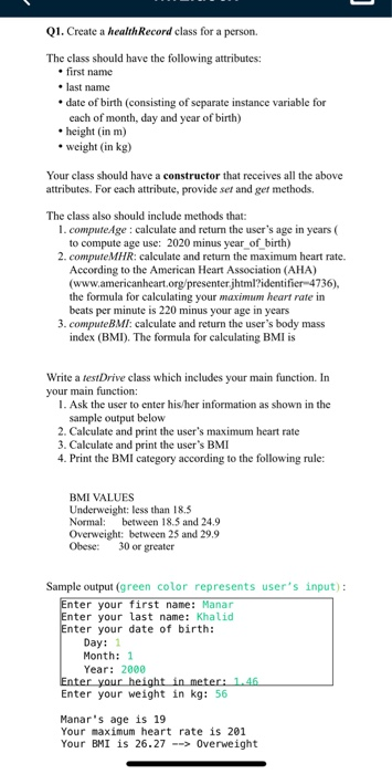 main(String Il args) { // TODO Auto-generated method stub String firstName, lastName;