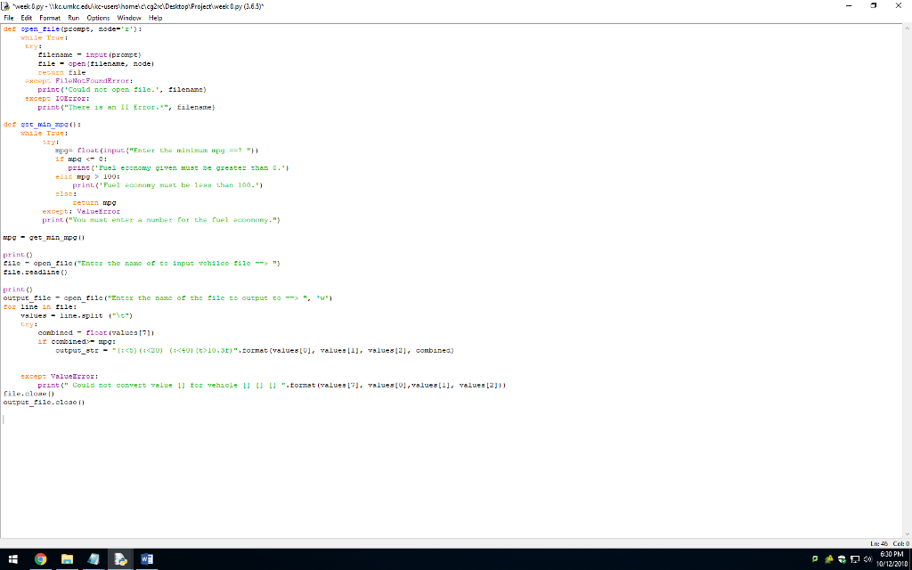 I am coding a program that opens two files that have data