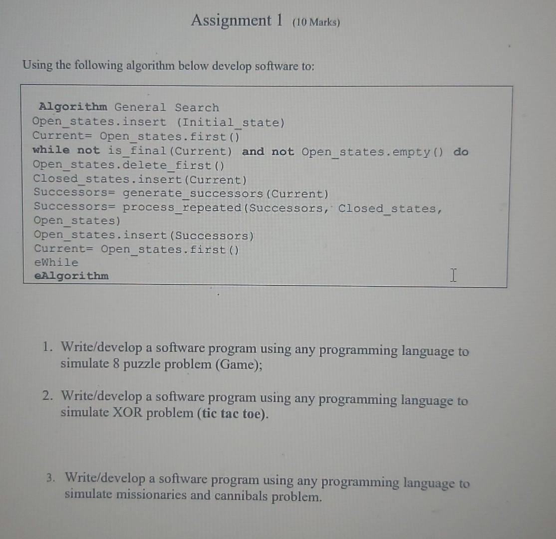 Artificial intelligence subject With writing the code inside the program and