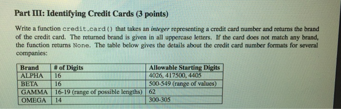 This lab will give you some hands-on practice writing regular expressions to